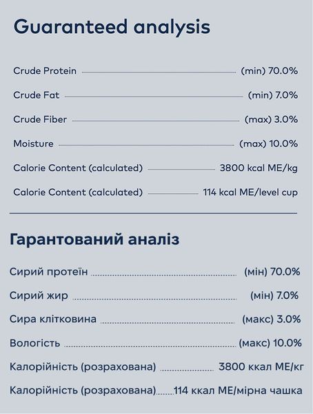 Натуральні ласощі для собак Ziwi 100% Оленячі легені та нирки 60 г 42190 фото
