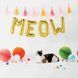 Фольговані кульки, Meow, 40 см, золотий MialandHB16_1 фото 5