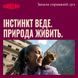 Корм сухий Carnilove True Fresh Turkey Sterilised для стерилізованих котів індичка 400 г 173748 фото 8