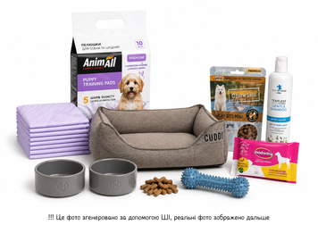 Набір для цуценяти до 5 кг Puppy Box MINI &mdash; базовий старт 🐾 MIA34 фото