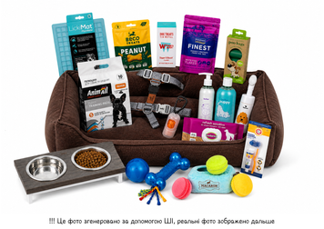 Набір для цуценяти до 5 кг Puppy Box MAXI &mdash; максимальний комплект 🐾 MIA35 фото