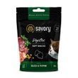 М'які ласощі Savory для покращення травлення котів, качка та чебрець