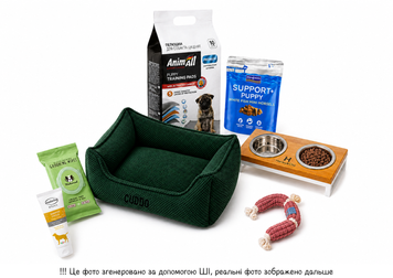 Набір для цуценяти до 20 кг Puppy Box MINI &mdash; базовий старт 🐾 MIA38 фото