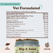 Ветеринарна добавка для суглобів та зв'язок Vet Strength Hip&Joint Natural Dog Company 90 шт ND-HAJV-90 фото 6