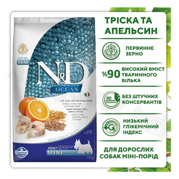 Низькозерновий сухий корм з тріскою та апельсином для дорослих собак дрібних порід, Farmina (Фарміна) N&D, Ocean Cod, Spelt, Oats & Orange Adult Mini , 800 г 36582 фото