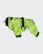 Комбінезон-дощовик для собак Rain Suit Neon Paikka, розмір - 25 см PK_123 фото 1