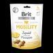 Функціональні ласощі Brit Care Dog Snack Mobility для собак для підтримки суглобів з кальмаром та ананасом 150 г 111417/9932 фото 1