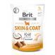 Функціональні ласощі Brit Care Dog Snack Skin and Coat для собак для здорової шкіри та шерсті з кріль та кокос 150 г 111420/9963 фото 1