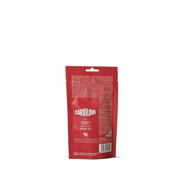 Ласощі Carnilove Soft Snack Turkey with Catnip для котів м'які індичка і котяча м'ята 50 г 112413 фото