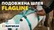 Легка шлейка для собак Ruffwear Flagline XXS 33-43 см Сірий 30746 фото 15