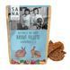 Ласощі для собак Філе Кролика SANADOG 100г 4262371017735 фото 1